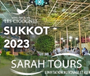 Voyages Cacher Sukkot 2023 Park & ​​SPA les Cigognes Sarah Tours - 1