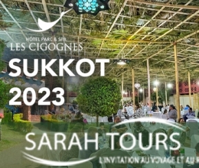 Sukkot 2023 Park & ​​SPA les Cigognes Sarah Tours - 1