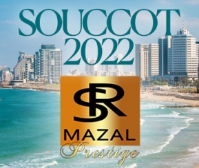 RS Mazal Prestige Netanya Souccot 2022 - 2
