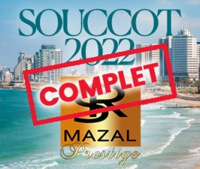 RS Mazal Prestige Netanya Souccot 2022 - 1