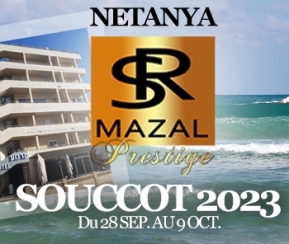 RS Mazal Prestige Netanya Souccot 2023 - 1