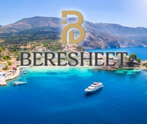 Beresheet Pessah 2023 Grèce - 1