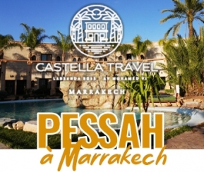 Castela Travel Marrakech - 2