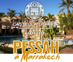 Voyages Cacher Castela Travel Marrakech - 1