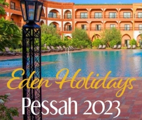 Eden Holidays Pessah 2023 à Marrakech - 2