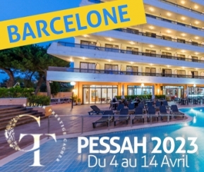 Gourmet Travel Pessah 2023 - 2