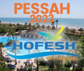Hofesh Pessah 2023 - 2