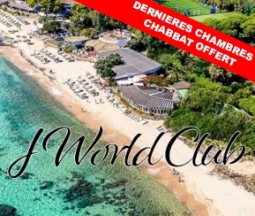 Jworld Club Pessah 2023 - 1