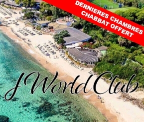 Jworld Club Pessah 2023 - 2