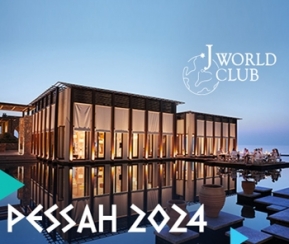 Jworld Club Pessah 2024 - 1