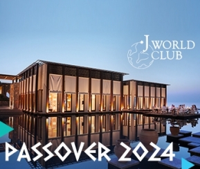 Jworld Club Passover 2024 - 2