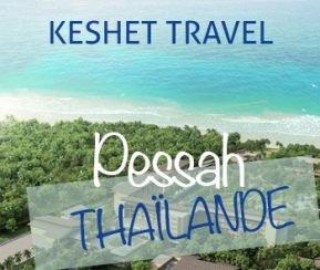 Keshet Travel Thaïlande - 2