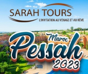 Voyages Cacher Marrakech By Sarah Tours - 1