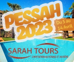 Maroc Fes By Sarah Tours - 1