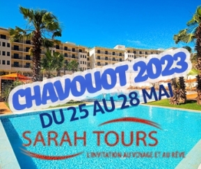 Maroc Fes By Sarah Tours  Chavouot - 1