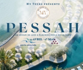 My Tours Glatt Grèce Pessah 2024 - 2