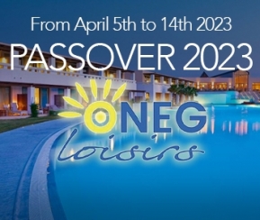 Voyages Cacher Oneg Loisirs Passover 2023 Crete - 1