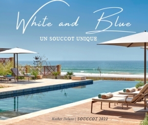White and Blue Fairmont Souccot - 1