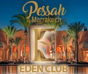 Eden Club - Pessah à Marrakech - 1