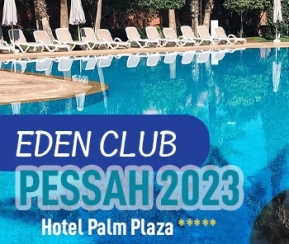 Voyages Cacher Pessah à Marrakech - Association Eden Club - 1