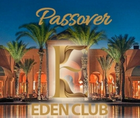 Eden Club - Passover in Marrakesh - 1