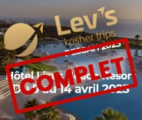 Voyages Cacher Lev's Kosher Luxury - 1