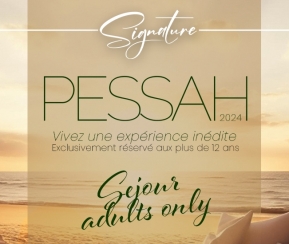 Signature Adults Only (+12ans) - 1