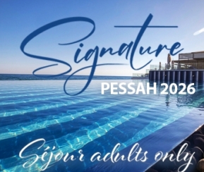 Voyages Cacher Signature "Adults Only" - logo