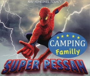 "Super Pessah" Camping Familly - 1