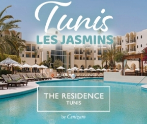 The Résidence & Les Jasmins Tunis - 2