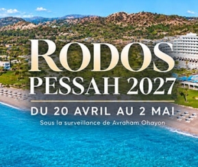 Voyages Cacher Club Ness One Rhodes - logo