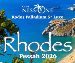 Voyages Cacher Club Ness One Rhodes - logo