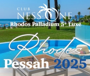 Club Ness One Rhodes Pessah 2025 | Voyager cacher à l'ile de ...