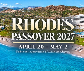 Voyages Cacher Club Ness One Rhodes - logo