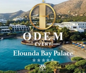 Voyages Cacher Odem Pessah Grèce - logo