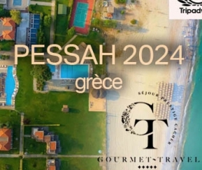 Gourmet Travel Pessah Grèce - 1