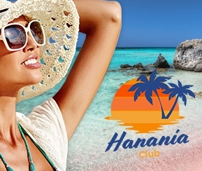 Hanania Club Pessah en Crète - 2