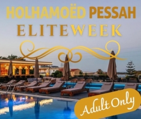 Hol Hamoed Pessah avec Eliteweek Crète - 1