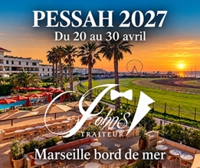 Voyages Cacher Hotel Villa M avec John's Traiteur - logo