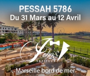 Voyages Cacher Hotel Villa M avec John's Traiteur - logo