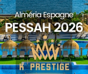Voyages Cacher K Prestige Pessah Espagne - logo