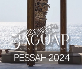 Le Jaguar Pessah à Rhodes - 1