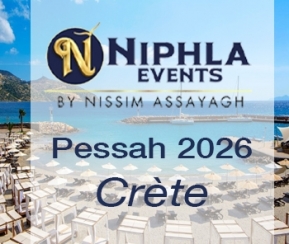 Voyages Cacher Niphla Event Pessah - logo