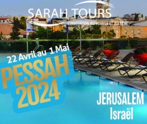 Voyages Cacher Sarah Tours Pessah Jerusalem Israel - 1
