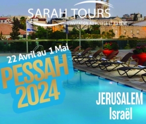 Sarah Tours Pessah Jerusalem Israel - 1