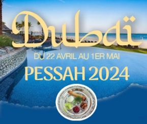 Sublim'k Pessah 2024 - 2