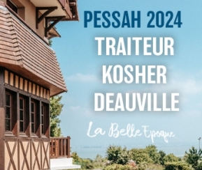 Voyages Cacher Traiteur Kosher Deauville Pessah - logo
