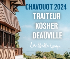 Traiteur Kosher Deauville Chavouot - 1