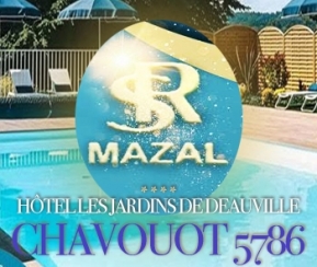 Voyages Cacher RS Mazal Prestige Deauville Chavouot - logo