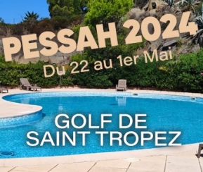 YHM Immobilier Pessah Saint-Tropez - 1